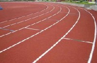 某單位跑道采購(gòu)項(xiàng)目